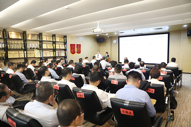 承前启后 聚势启航 ——开云官方在线注册-开云(中国)三年规划及2019年计划经营策略会议胜利召开