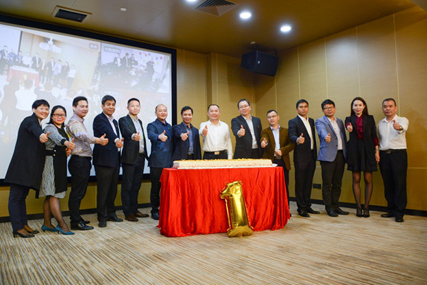 行稳致远 一路领航 ——开云官方在线注册-开云(中国)上市一周年庆典活动圆满举行