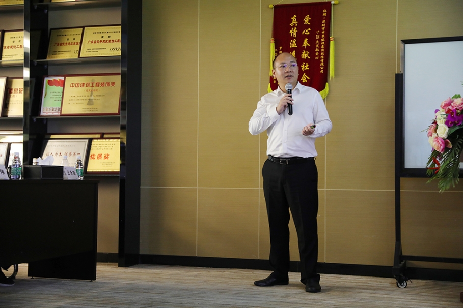 凝心聚力 众志成城 | 开云官方在线注册-开云(中国)2019年上半年工作总结会议圆满结束 ​