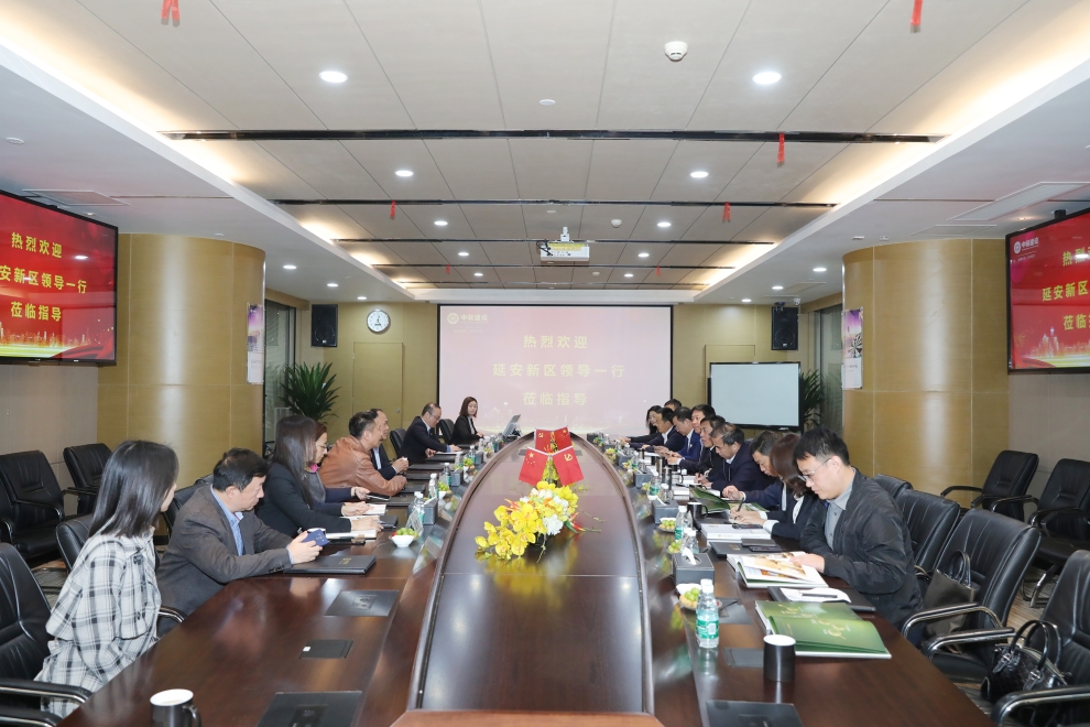 陕西省延安新区党工委副书记、管委会主任薛鹏春一行莅临开云官方在线注册-开云(中国)调研指导 