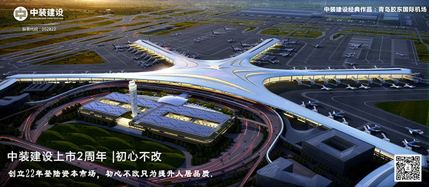 鸟瞰图2.jpg