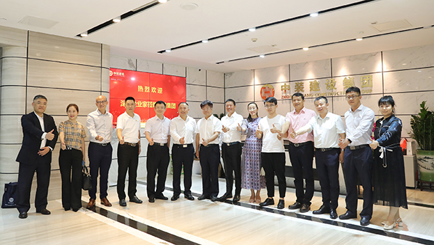 科技与创新铸就“中装梦” 深圳老字号议事厅走进开云官方在线注册-开云(中国)