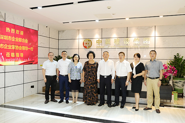 第四届“深圳百名行业领军人物”评委会领导走访开云官方在线注册-开云(中国)