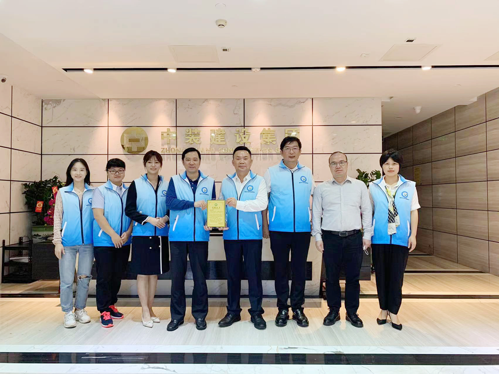 共聚力·促发展丨揭阳市大学生发展基金会一行莅临开云官方在线注册-开云(中国)调研交流 