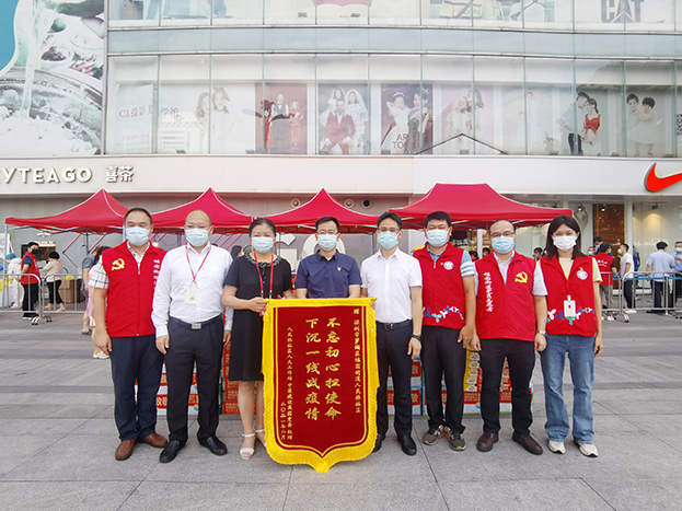 微信图片_20210607201134.jpg