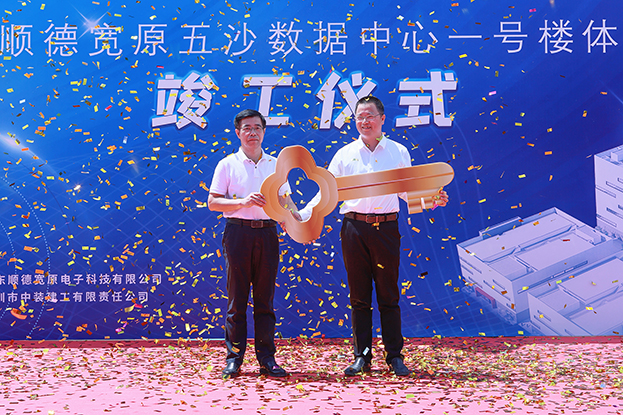 3C9A9379.JPG