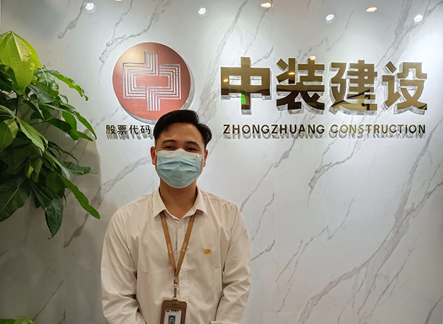 微信图片_20210816103911.jpg