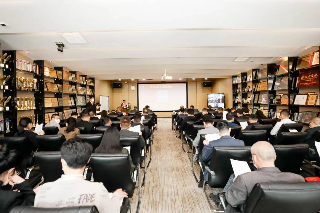 虎力全开创未来 | 开云官方在线注册-开云(中国)召开新年开工动员大会 