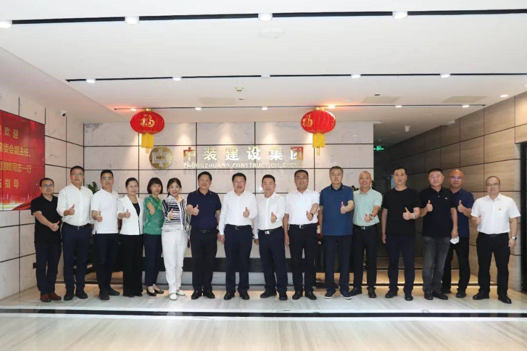 太原市人大常委会副主任、清徐县县委书记王剑峰一行莅临开云官方在线注册-开云(中国)考察 