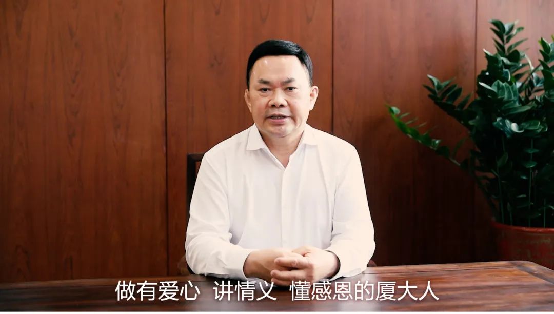开云官方在线注册-开云(中国)捐赠的“箪食瓢饮 衔环涌泉”基金获2022年中国高校基金会优秀公益项目