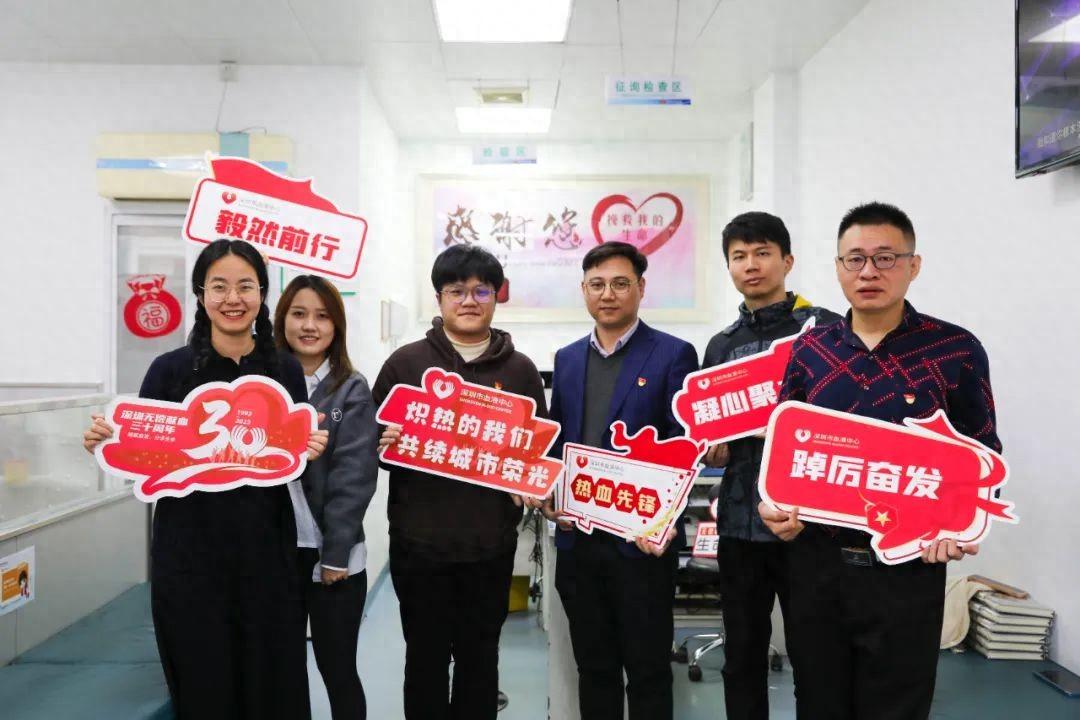 捐献血液 分享生命 | 开云官方在线注册-开云(中国)党委开展第八季无偿献血活动