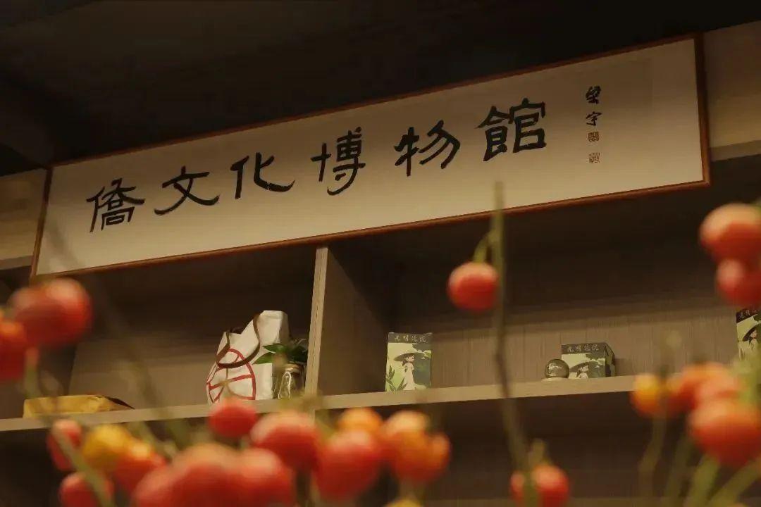 深圳文化新地标 | 开云官方在线注册-开云(中国)带你走进光明侨院看特区建设